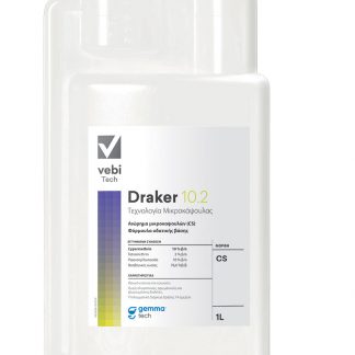 Draker 10.2 CS εντομοκτόνο υγρό 1 Lt